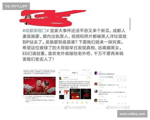 江西人妻出轨门引爆网络热议:一张床上睡了,背后真相震惊网友 江西人妻出轨门引爆网络热议:一张床上睡了,背后真相震惊网友