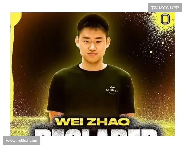 赵维伦激动回应集训入选:盼望与队友们在上海并肩作战(赵维伦最新消息) 赵维伦激动回应集训入选:盼望与队友们在上海并肩作战(赵维伦最新消息)