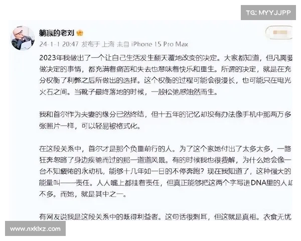 为什么我们要坚决禁止刑讯逼供?网友观点引发广泛共鸣,揭示人权与司法正义的底线 为什么我们要坚决禁止刑讯逼供?网友观点引发广泛共鸣,揭示人权与司法正义的底线