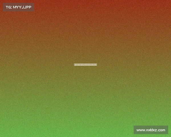 巴萨进攻火力全开，比赛悬念消失！