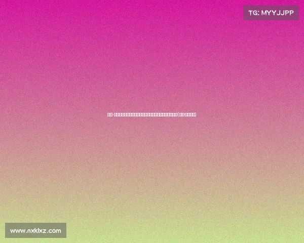 尼科-威廉姆斯入选巴萨转会名单，但转会谈判尚无实质性进展(尼科·威廉姆斯)