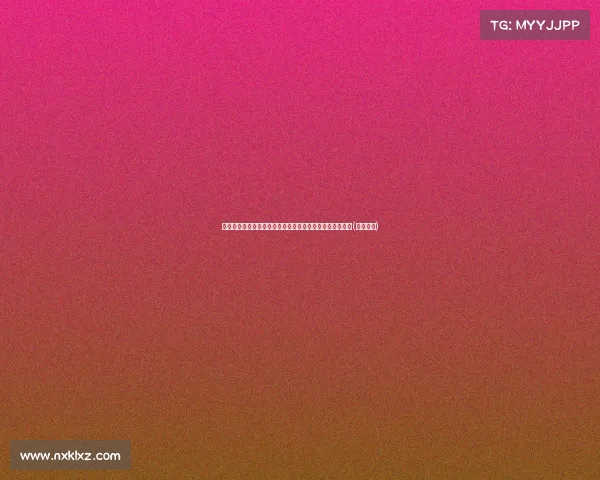 德清赛区超三联赛第分组及赛程公布，赛事精彩即将开启！(德清篮球)