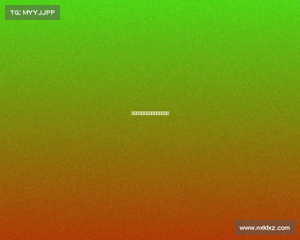 快船队在关键时刻发力，逆袭取胜