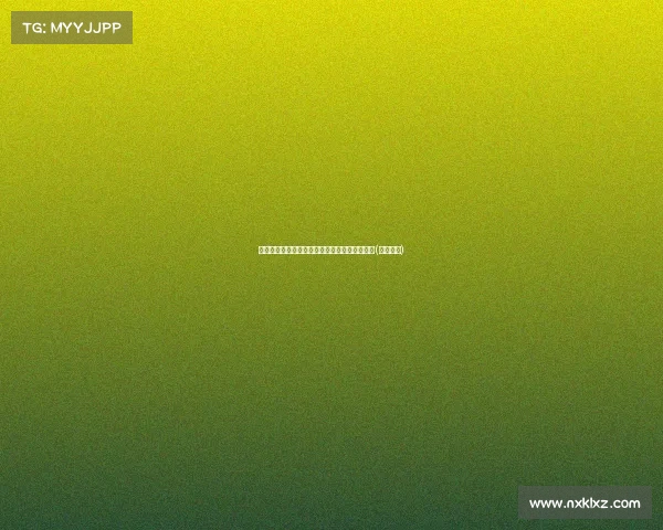 河南队对阵升班马连续失利，不胜成队史新纪录(河南阵容)