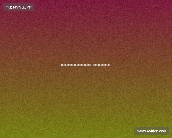 致敬武汉公安首次封存警号，背后的故事与意义(致敬武汉公安首次封存警号)