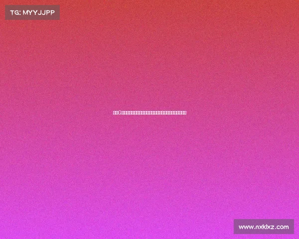 绿军G利为总冠军之路奠定基础，历史数据揭示高达的夺冠概率！