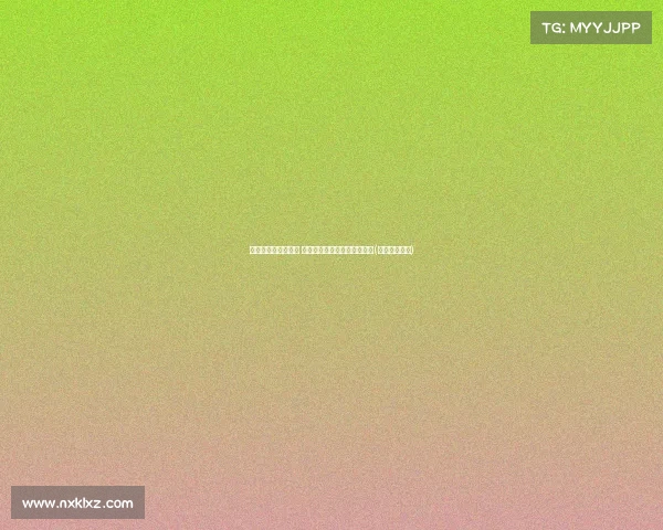 英格兰稳居小组头名 澳波谈今晚如何避免对阵强敌(澳洲杯英格兰) 英格兰稳居小组头名 澳波谈今晚如何避免对阵强敌(澳洲杯英格兰)