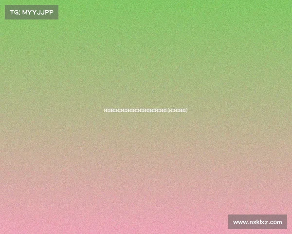 莱夫利强调：球队需以绝对拼劲去打，历史等着我们去书写(莱夫是什么意思)