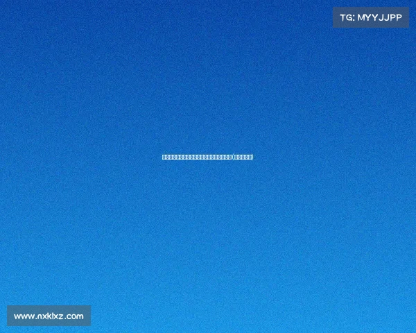 走向巅峰：伊森持续高光背后的成功秘诀揭秘(伊森有多强)