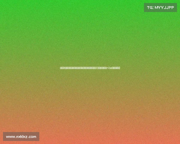 马库斯·乔丹:如何在父亲的光环下找到自己的成功之路(乔丹和库里为nba带来的影响)